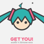 Miku我的，不服憋着