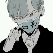 Big Avatar