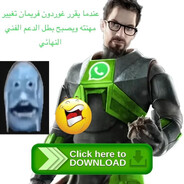 Juau