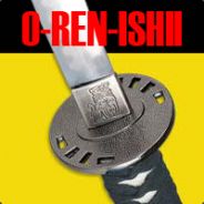 [DVAS]O-Ren-Ishii