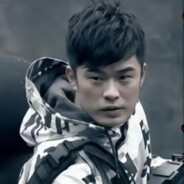 战无不胜曾将军