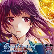 Wishtoday【中嘞】