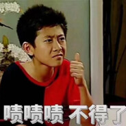 我打的子弹你接不住