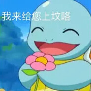 阿姨求我帮帮她