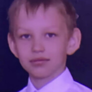 Жалкое очко