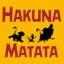 _HAKUNA MATATA_