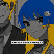 Avatar snapshot