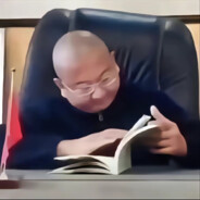 我爱说实话铁铁