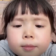 AAA建材批发丸总