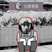 8小时跑刀8秒钟破产在逃GTI干员