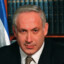 以色列总理内塔尼亚胡