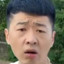 希望人生失败了也能开