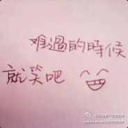 学无止境。