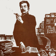 Zhou shuren