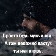 DIGOREC