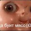 7.K-BUSTER)
