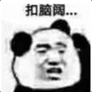 你如晚风来去自如丶