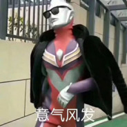 Lovelive最強伝説鲤鱼辈先