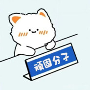玩家头像