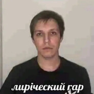 ЛиРiчЕсКиЙ rAp