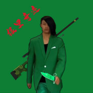 主角光环  只向真理低头