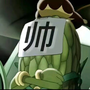 德州第一彭于晏