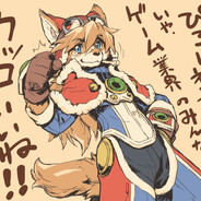 Täikuu 老虎