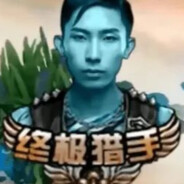 偶累蛙终极猎手