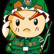 情绪 我 需要情绪