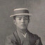 Sisarpano Nakashima