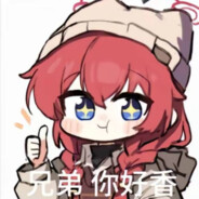 千年黑客小涂真纪