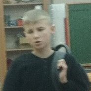 АРТЕМ ЛЫХВАН