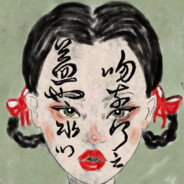 很懶甚麼也沒留下