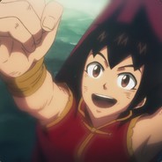 Big Avatar