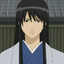 Katsura