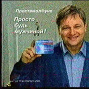 ПростаМолик - steam id 76561198990470577