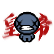 柿子之争素来如此