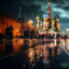 Мрфалькао