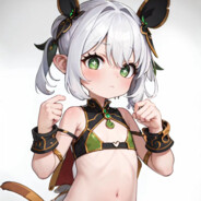 由共产党领导的新中国