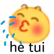 阿里嘎多美羊羊