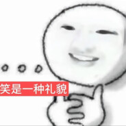 她说为了中非友谊