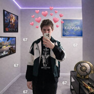 ради неё SalLz