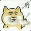 红塔山