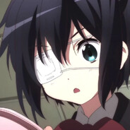 邪王真眼中二无敌