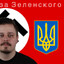Витя Спермобак