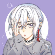 Big Avatar