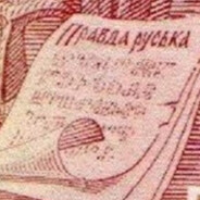 джек воробей