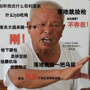 这游戏ta太难了