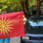 MI4ESIROTINJA