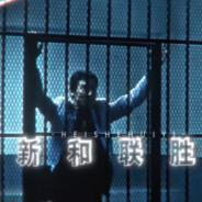 虫需云力白勺虫且